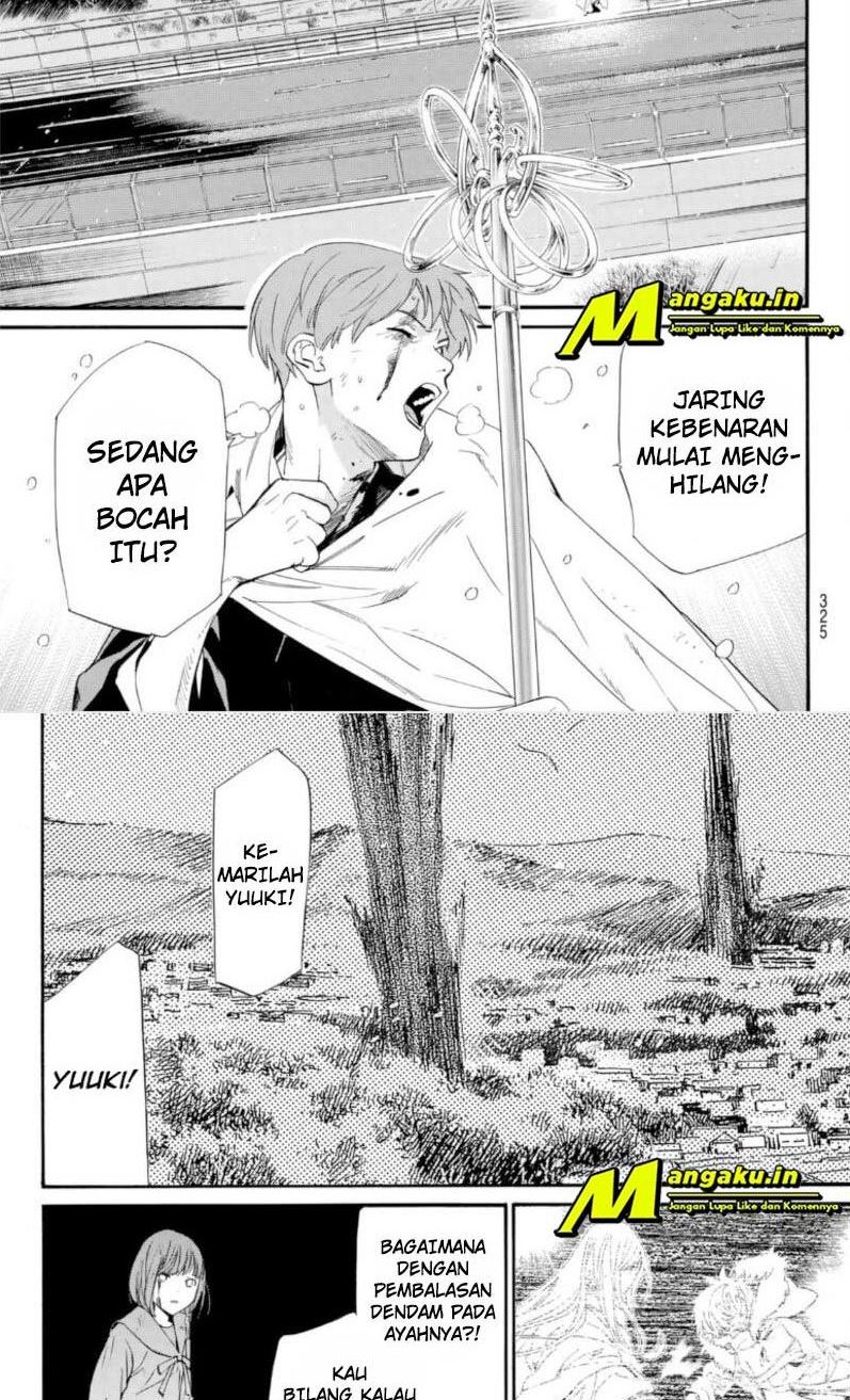 Noragami Chapter 100.1