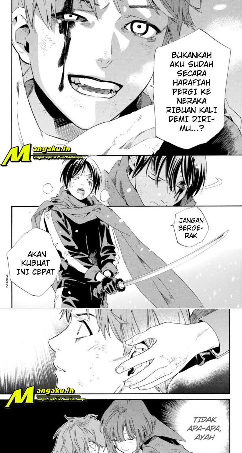 Noragami Chapter 100.2