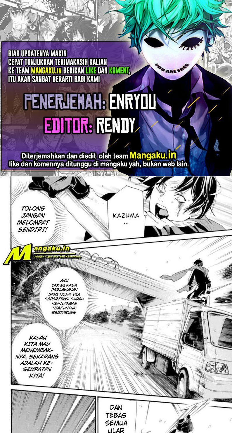 Noragami Chapter 100.2