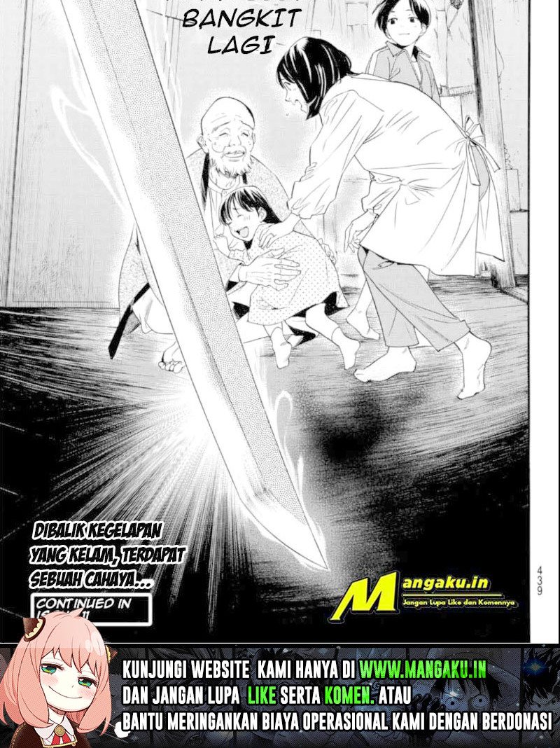 Noragami Chapter 102