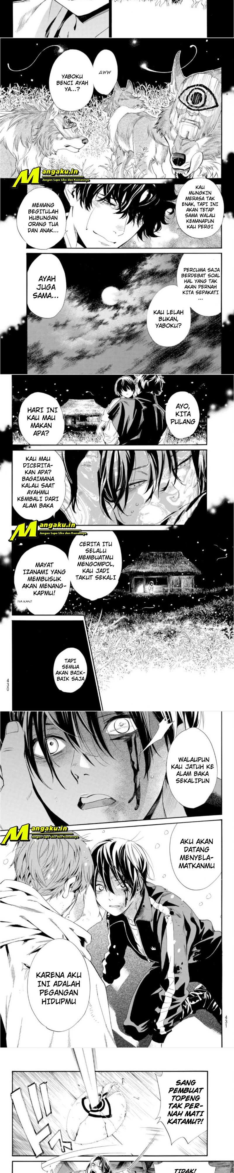 Noragami Chapter 102