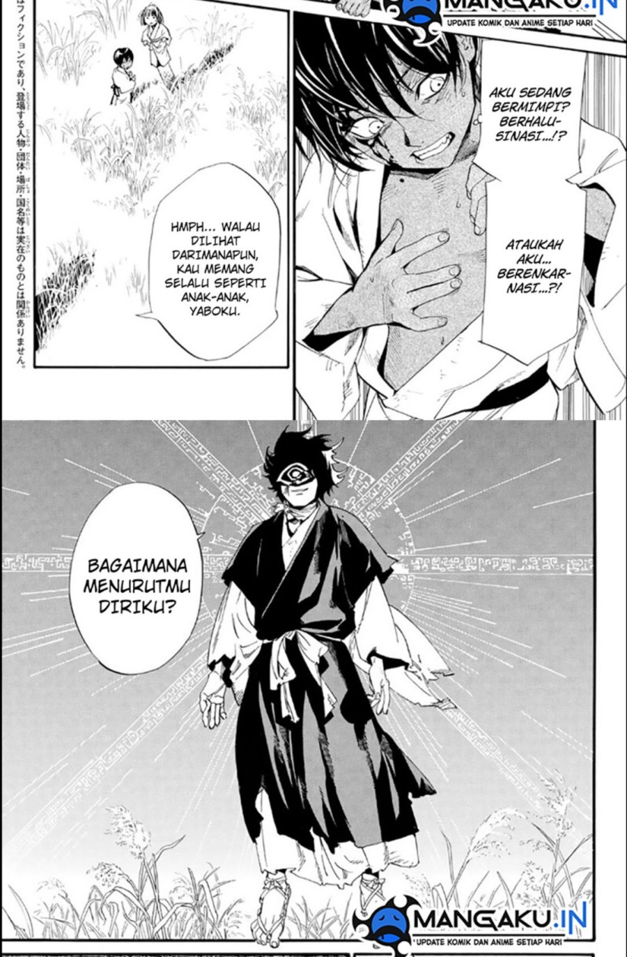 Noragami Chapter 104.2