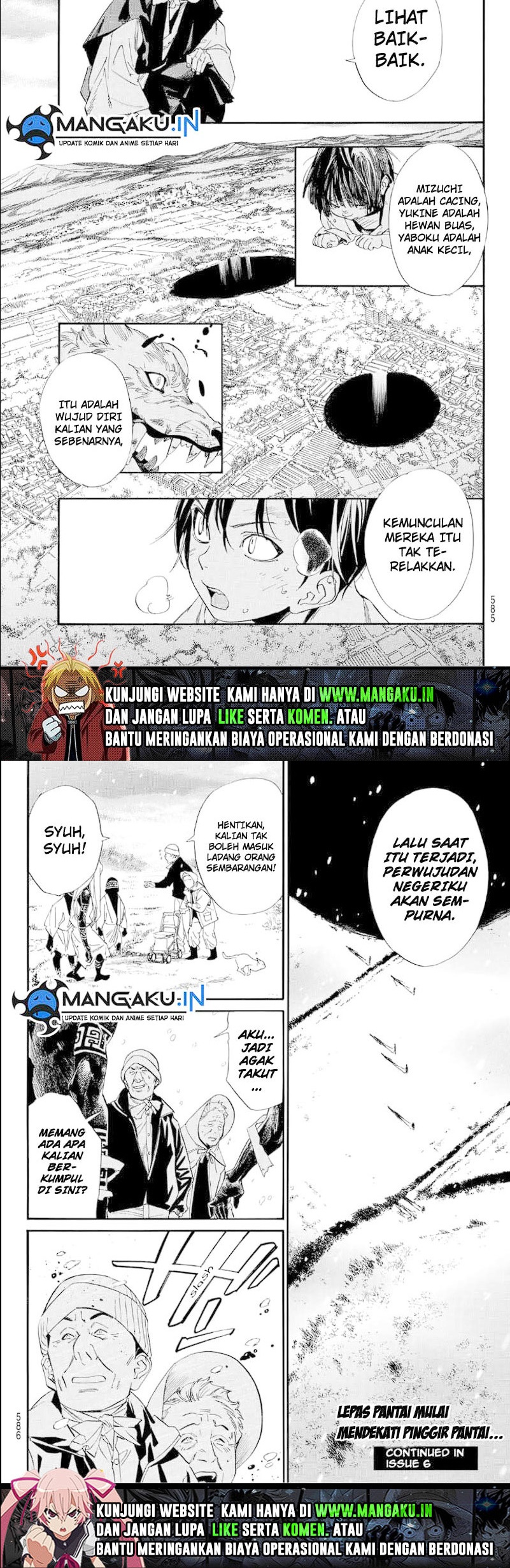 Noragami Chapter 105