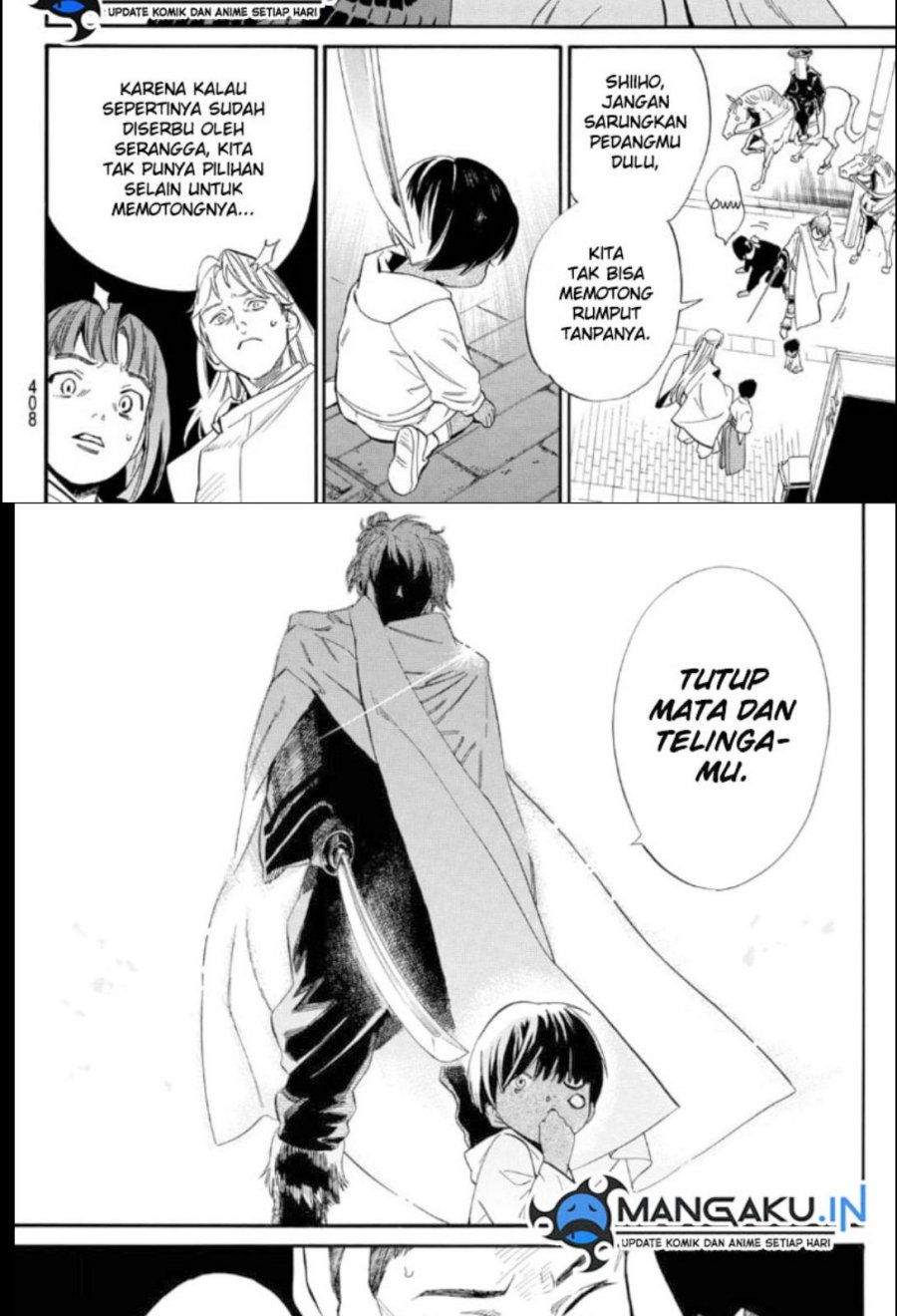 Noragami Chapter 105.2