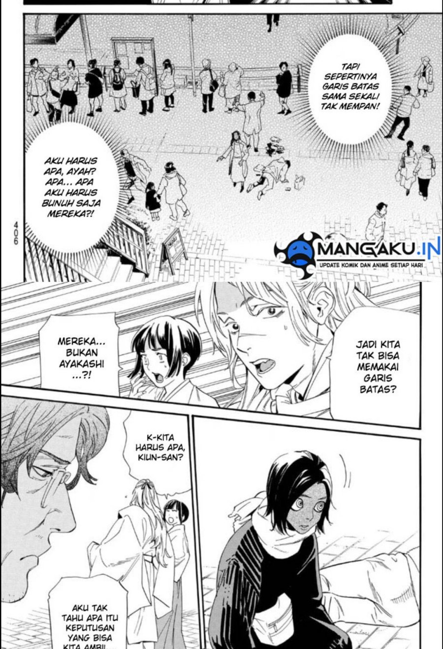 Noragami Chapter 105.2