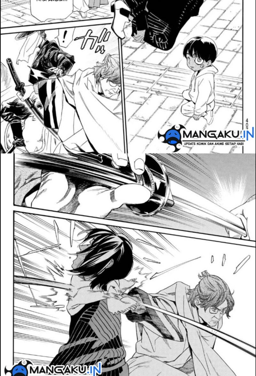 Noragami Chapter 105.2