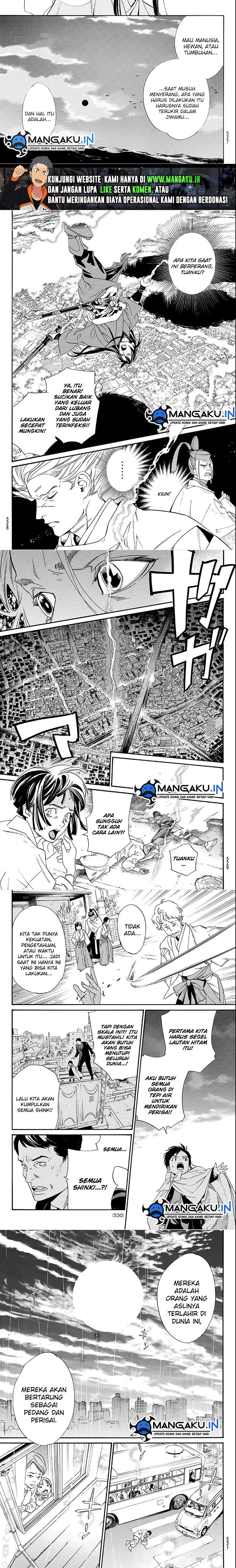 Noragami Chapter 106