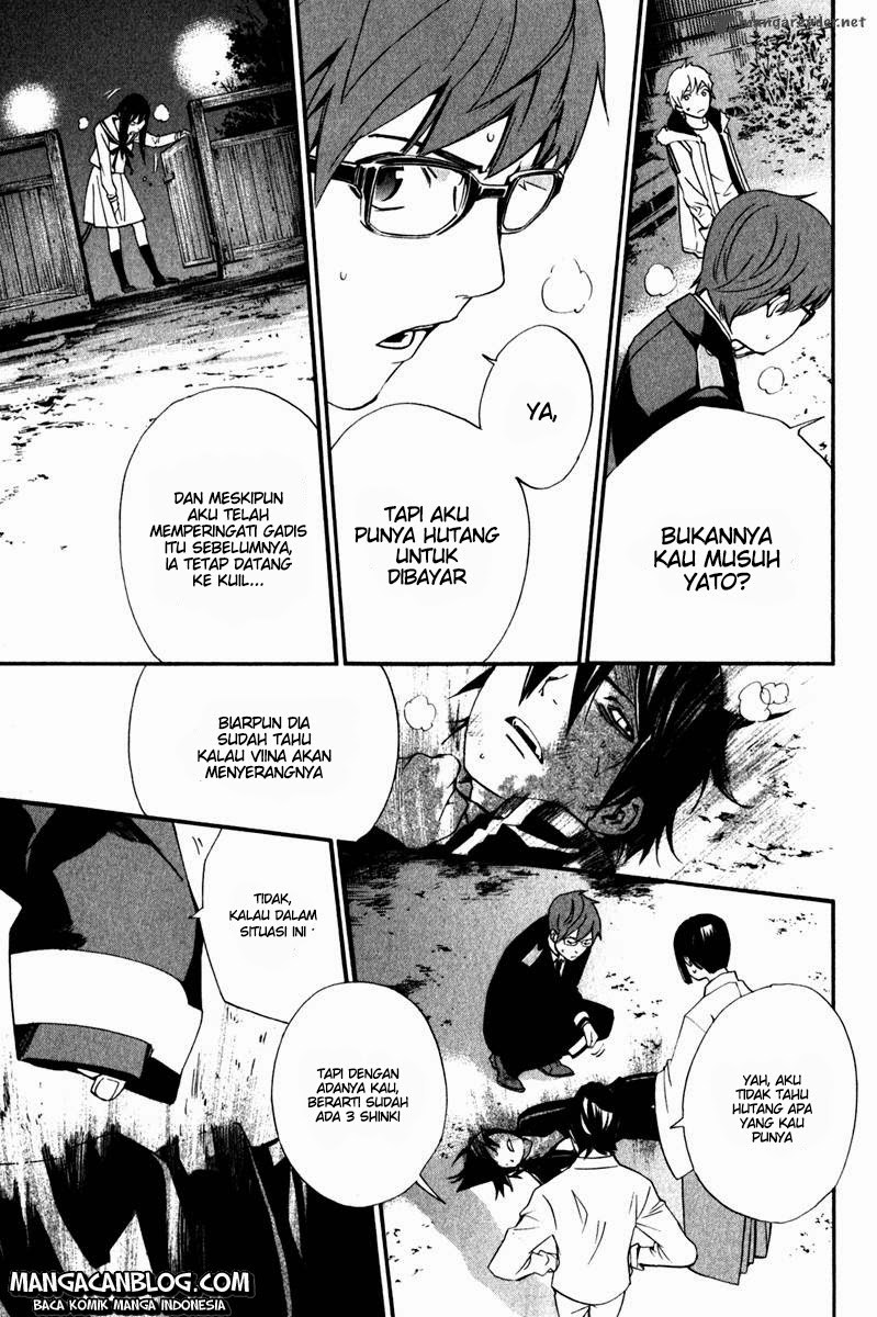 Noragami Chapter 11