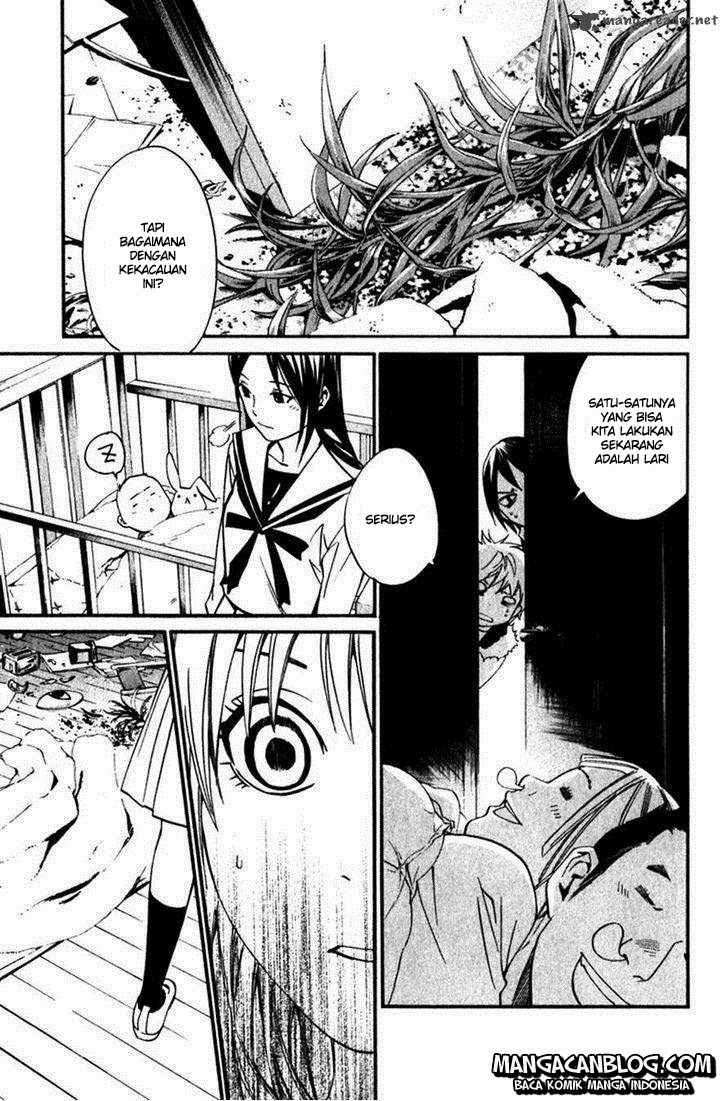 Noragami Chapter 12