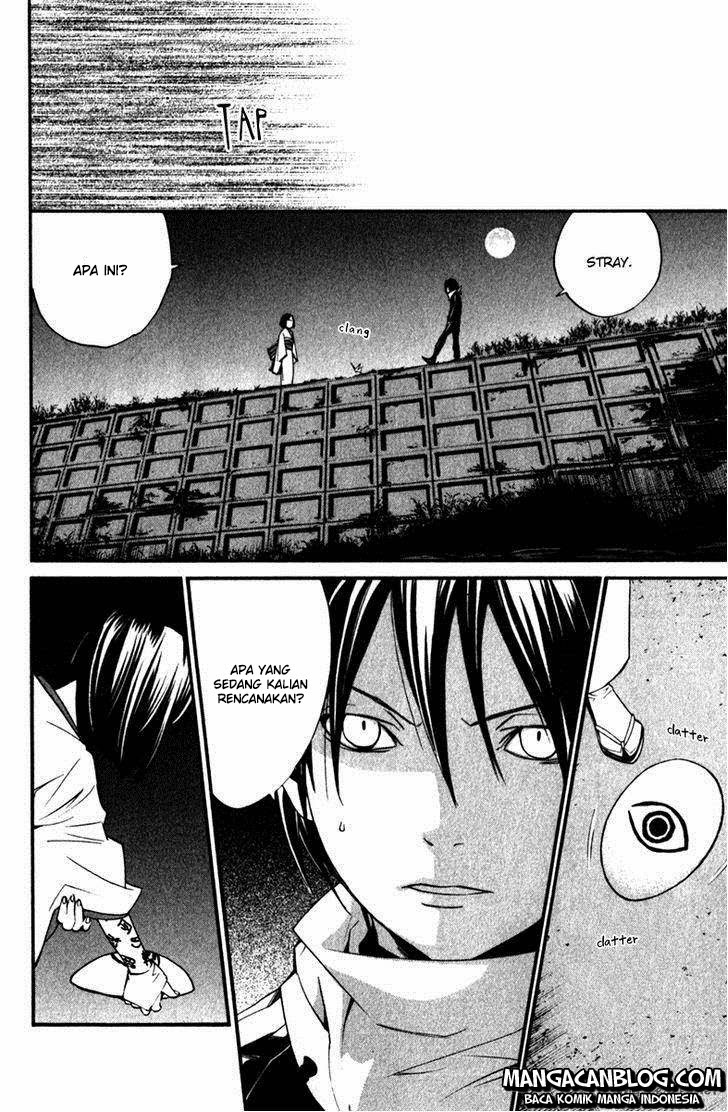 Noragami Chapter 13