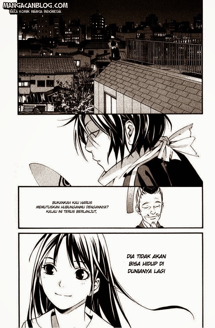 Noragami Chapter 13