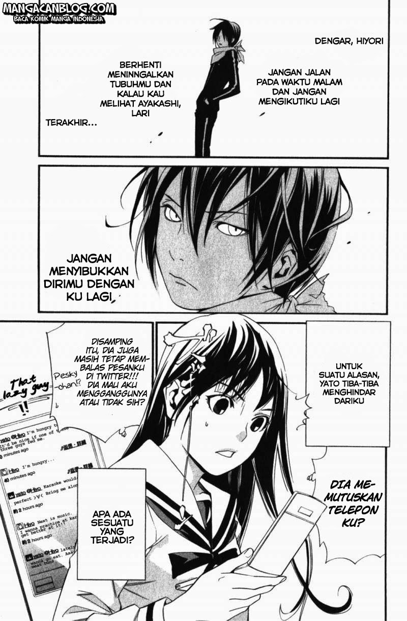 Noragami Chapter 14