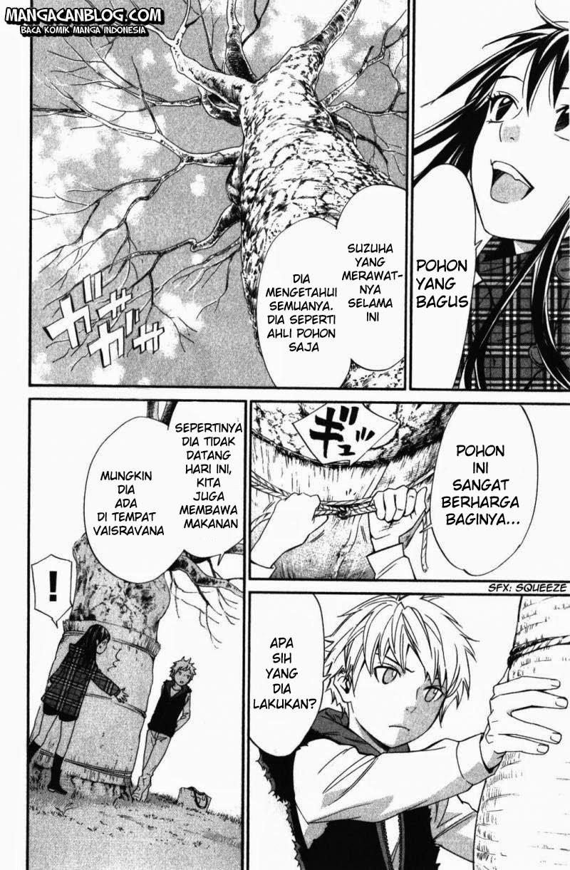 Noragami Chapter 15