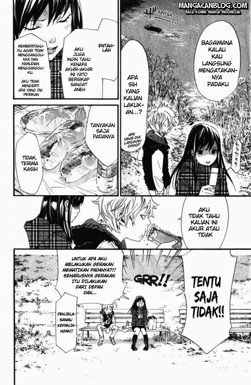 Noragami Chapter 15