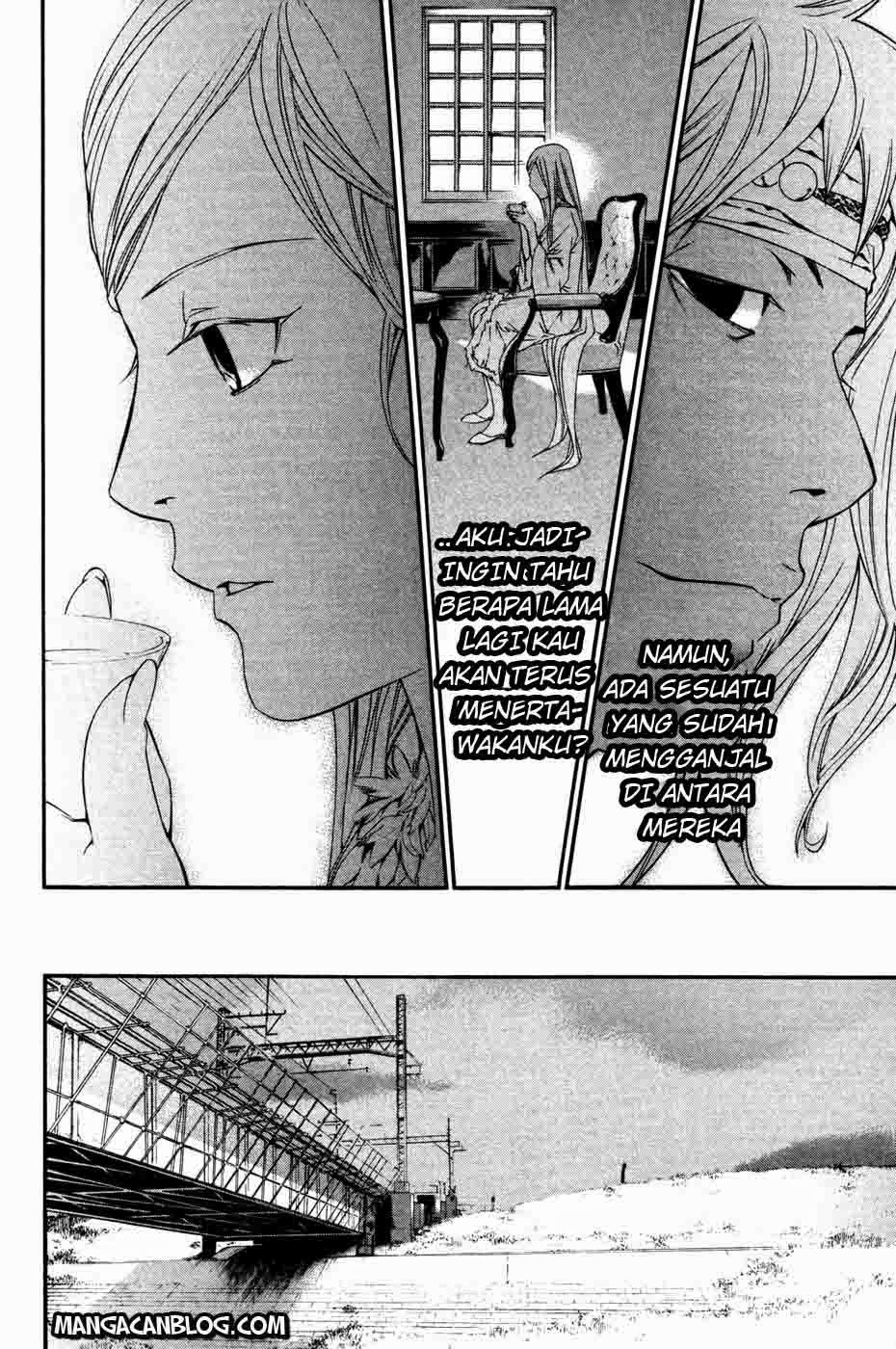 Noragami Chapter 16