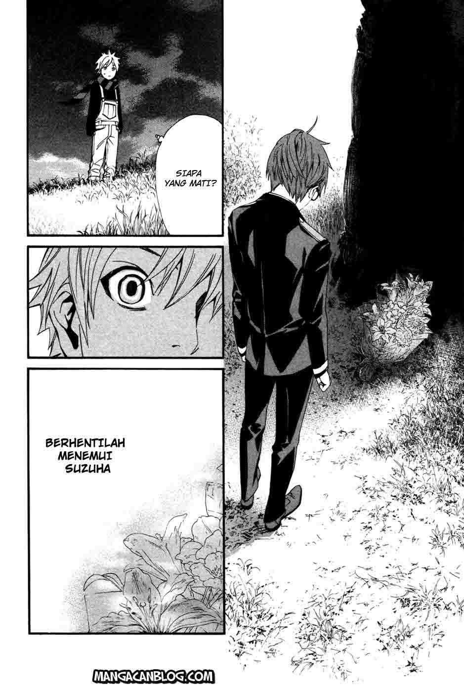 Noragami Chapter 16