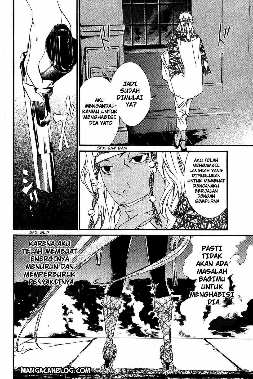 Noragami Chapter 18