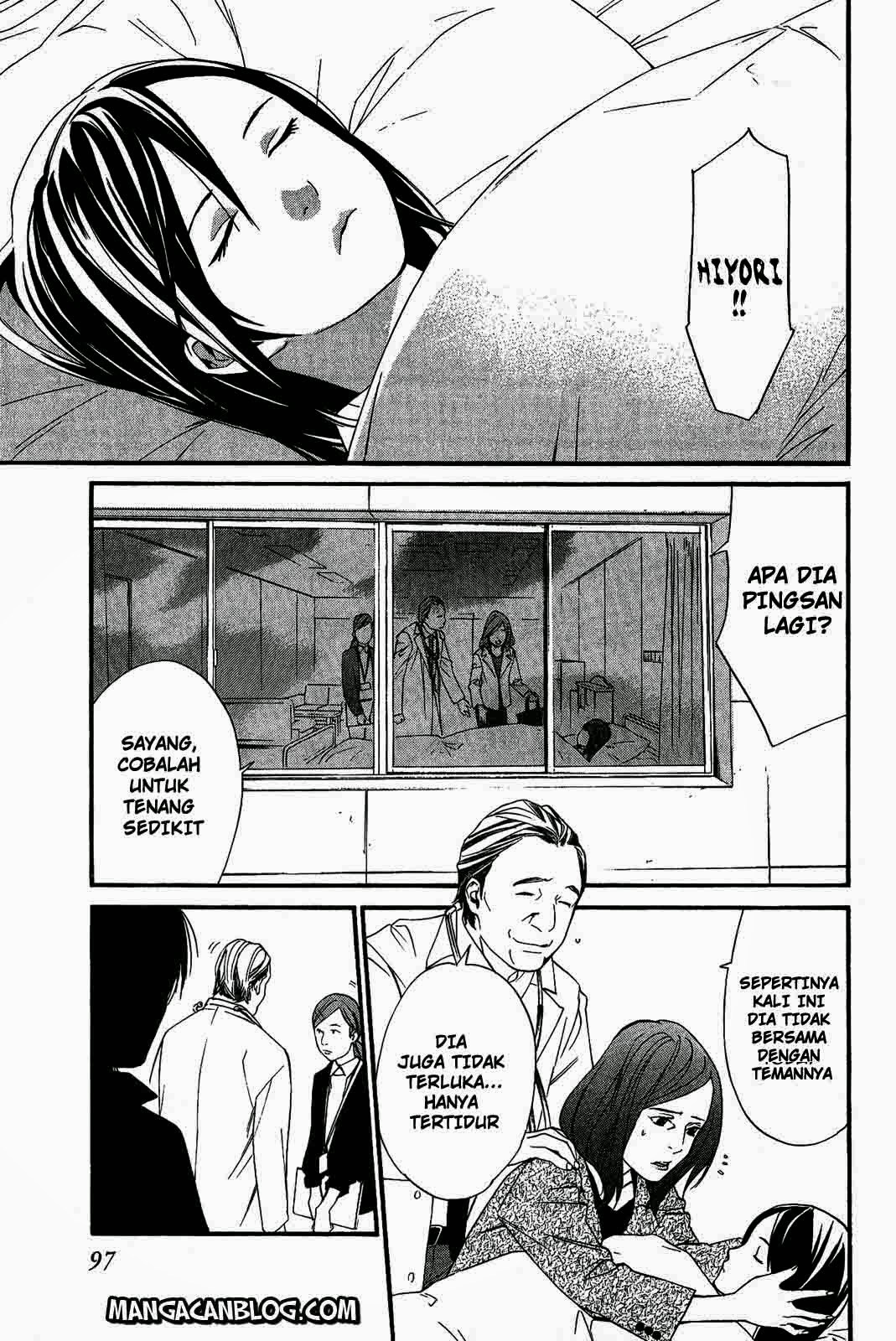 Noragami Chapter 18