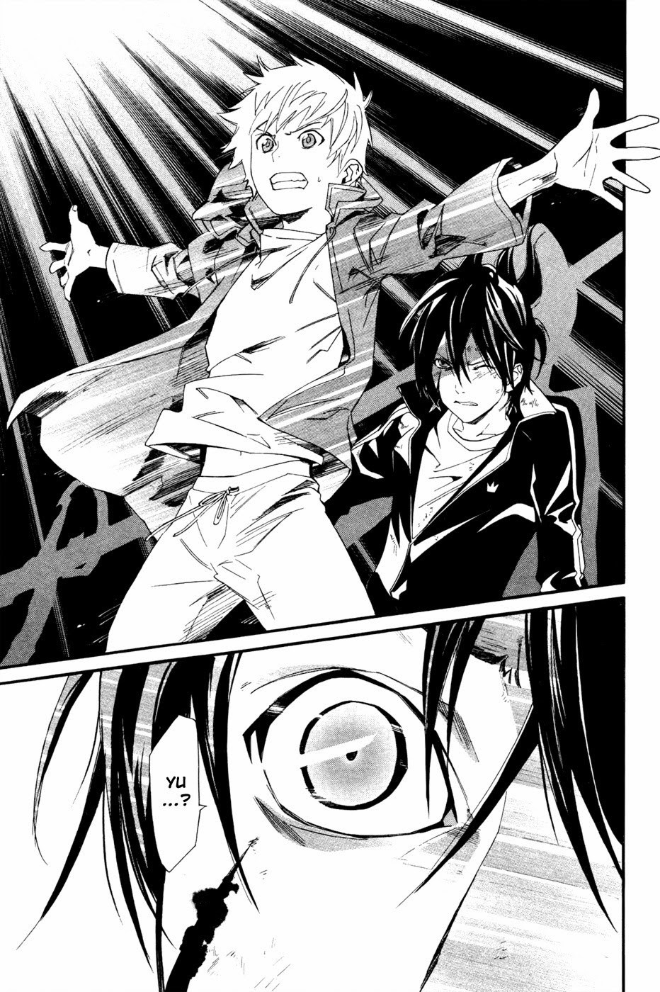 Noragami Chapter 19