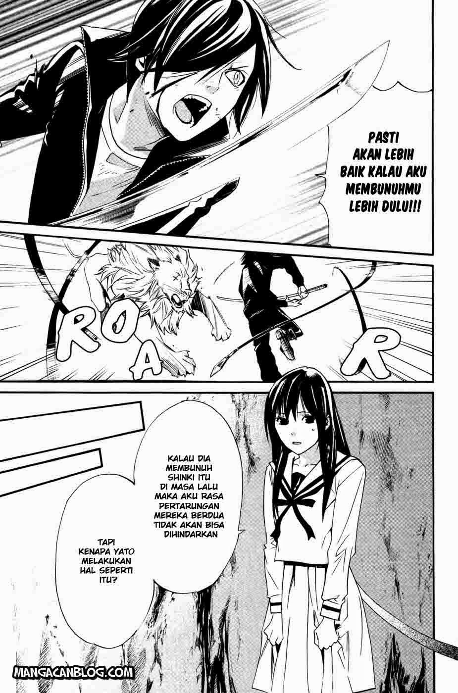 Noragami Chapter 19