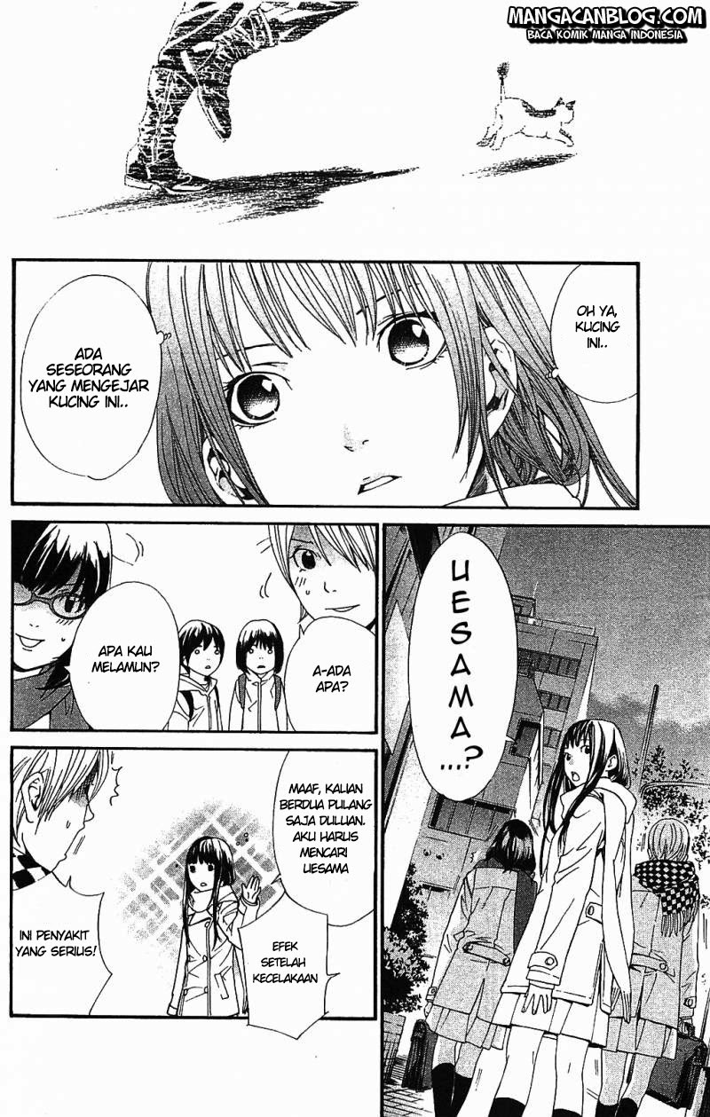 Noragami Chapter 2