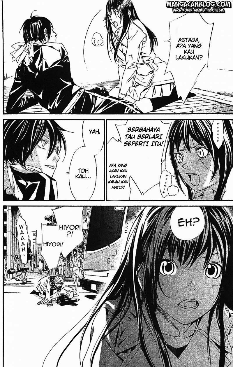 Noragami Chapter 2