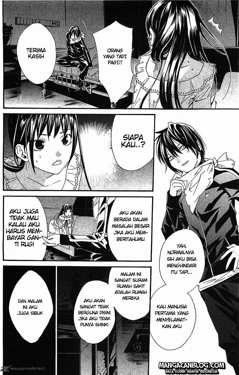 Noragami Chapter 2