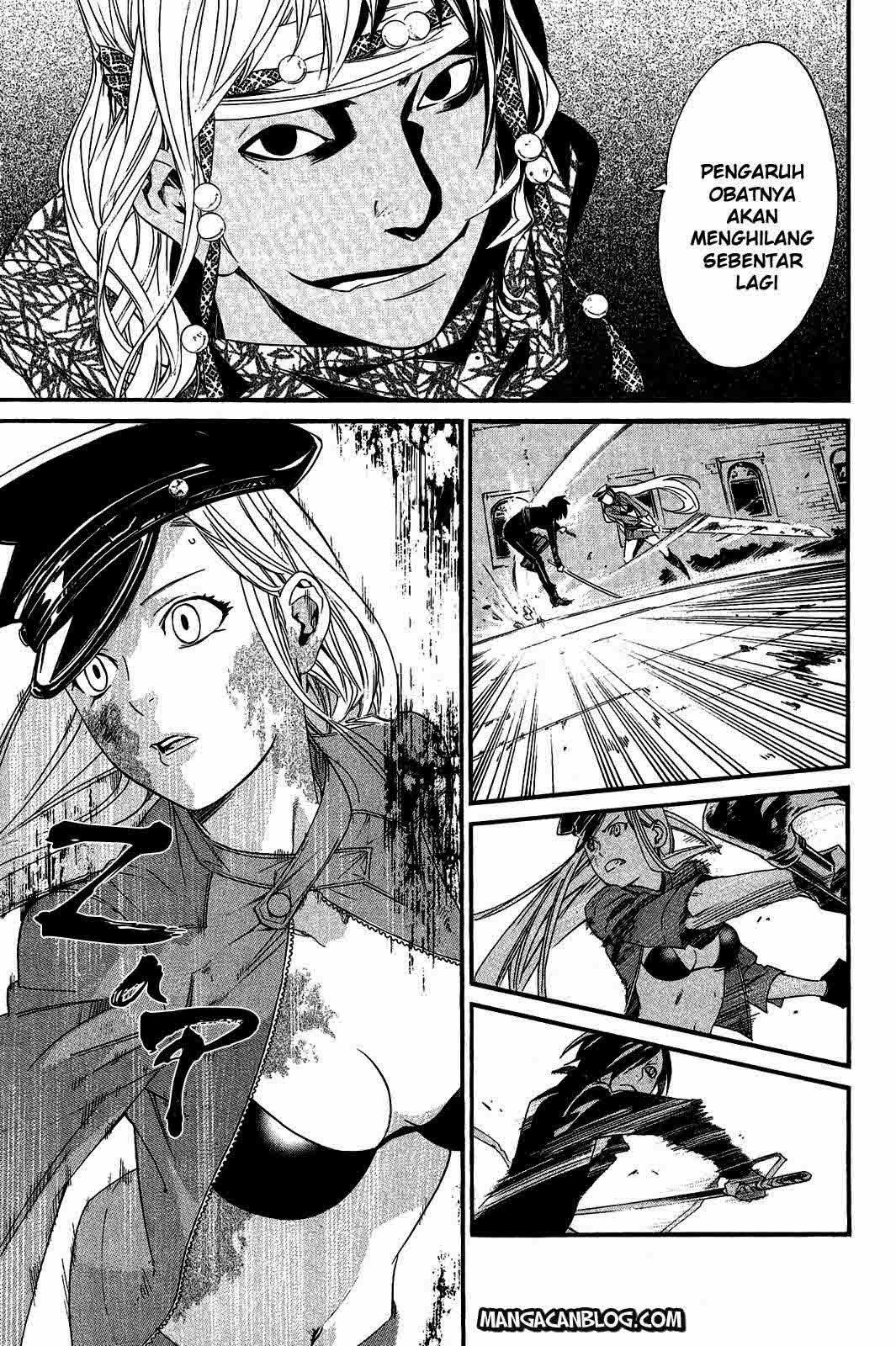 Noragami Chapter 20