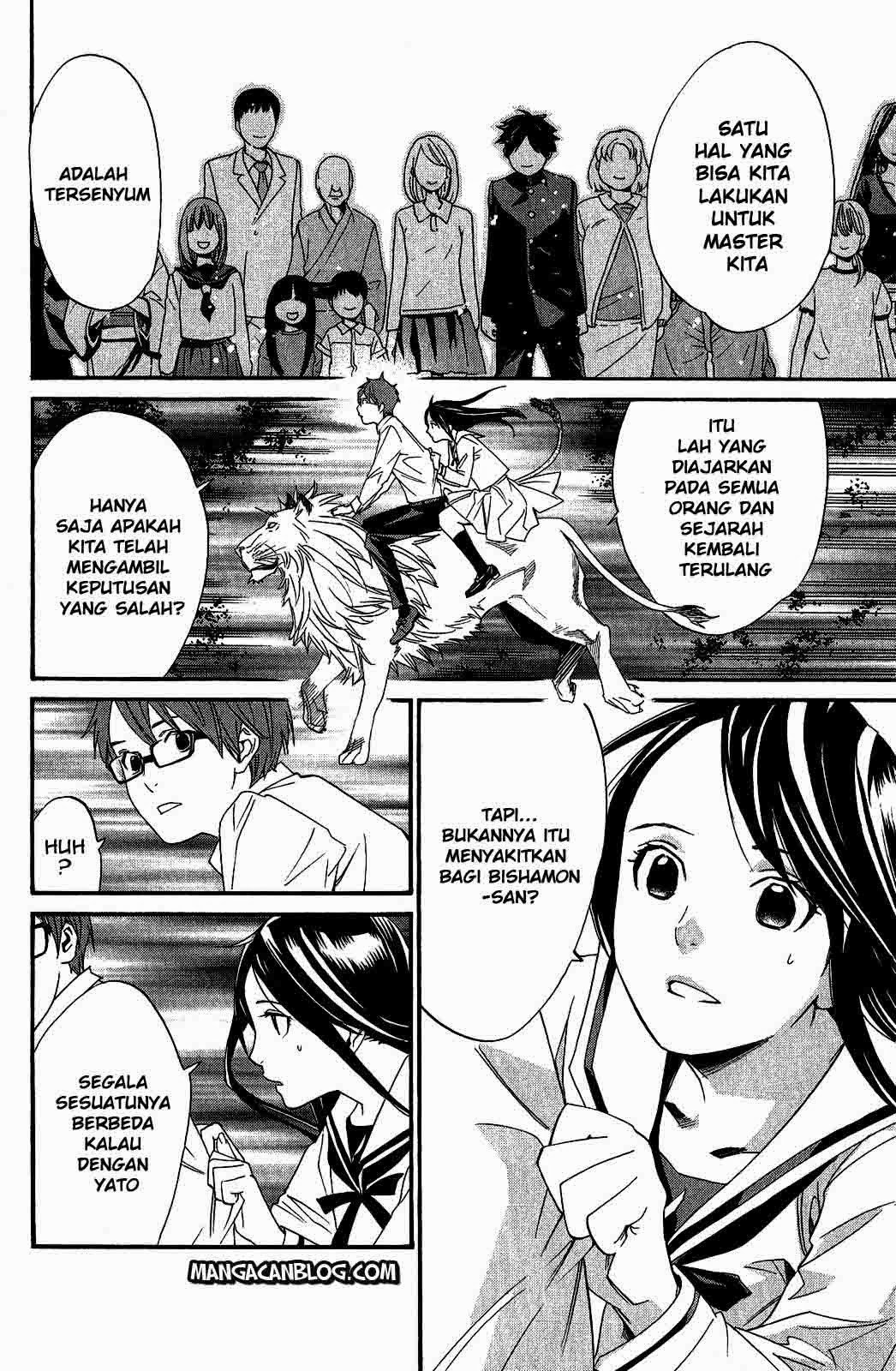 Noragami Chapter 21