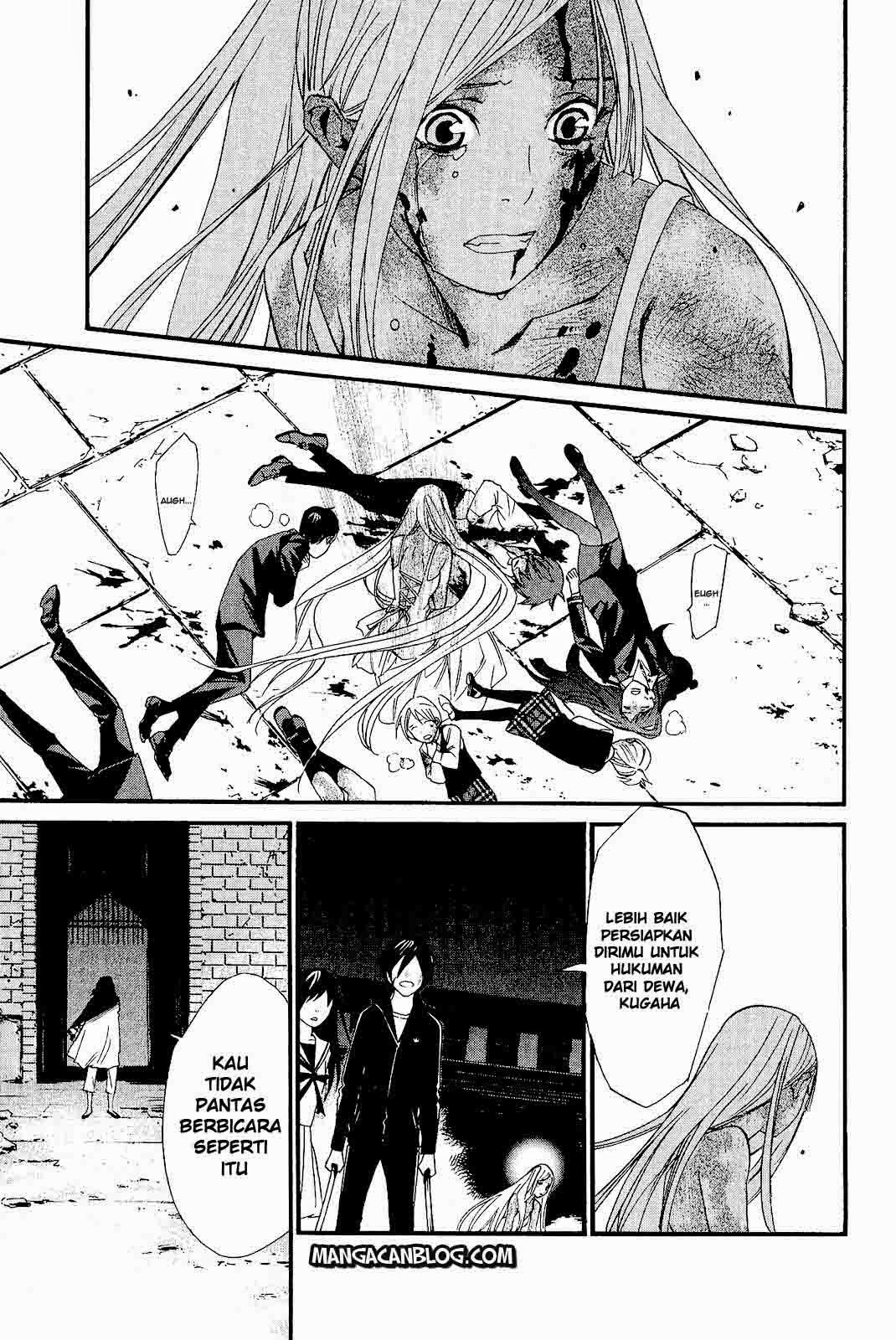 Noragami Chapter 22