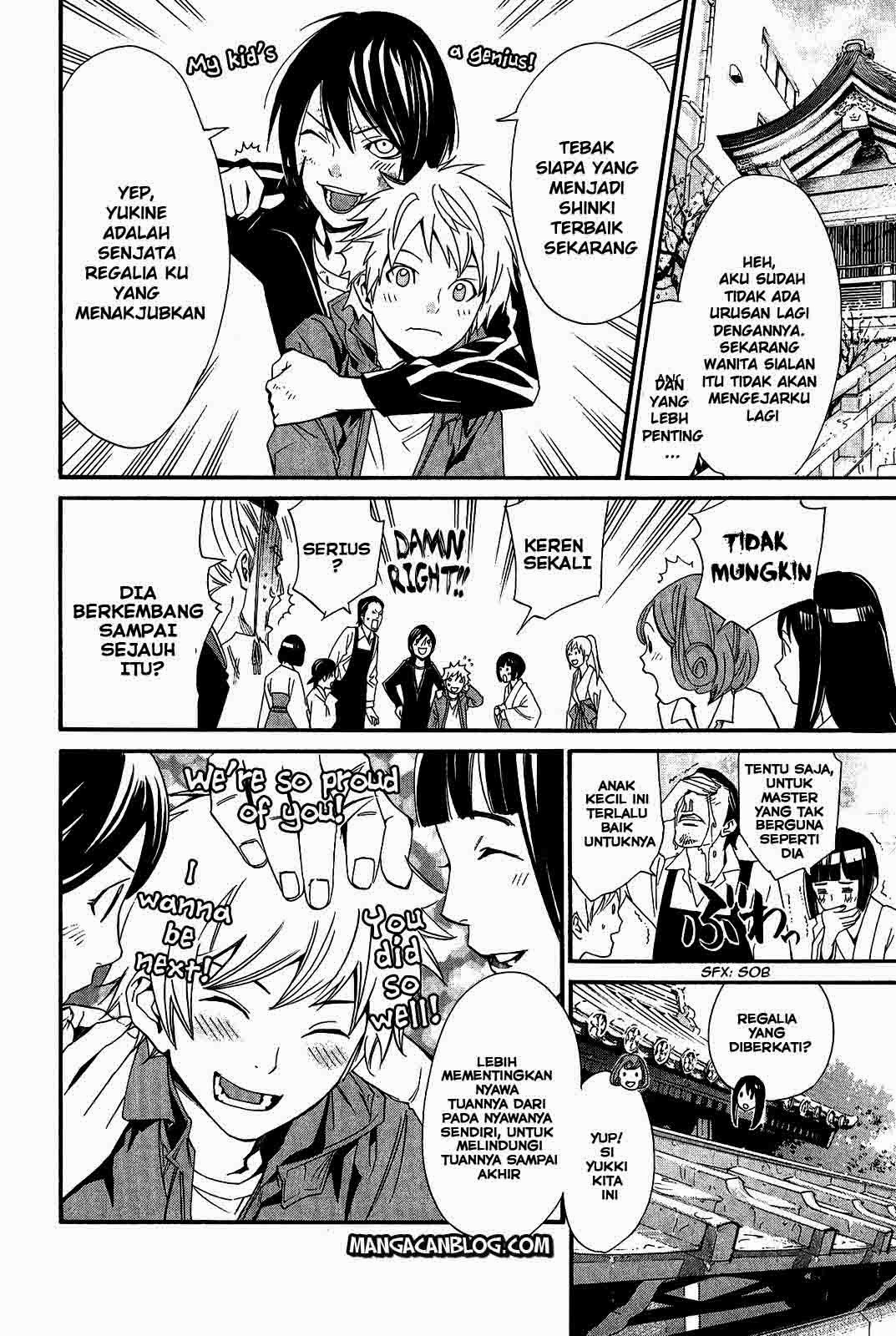 Noragami Chapter 22