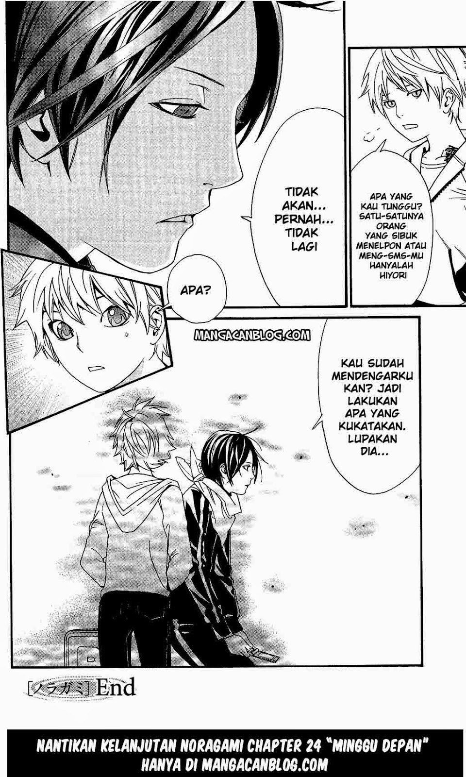 Noragami Chapter 23