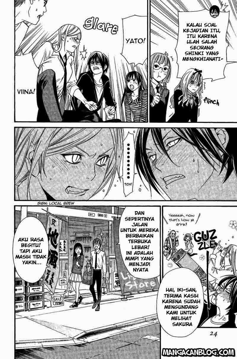 Noragami Chapter 24