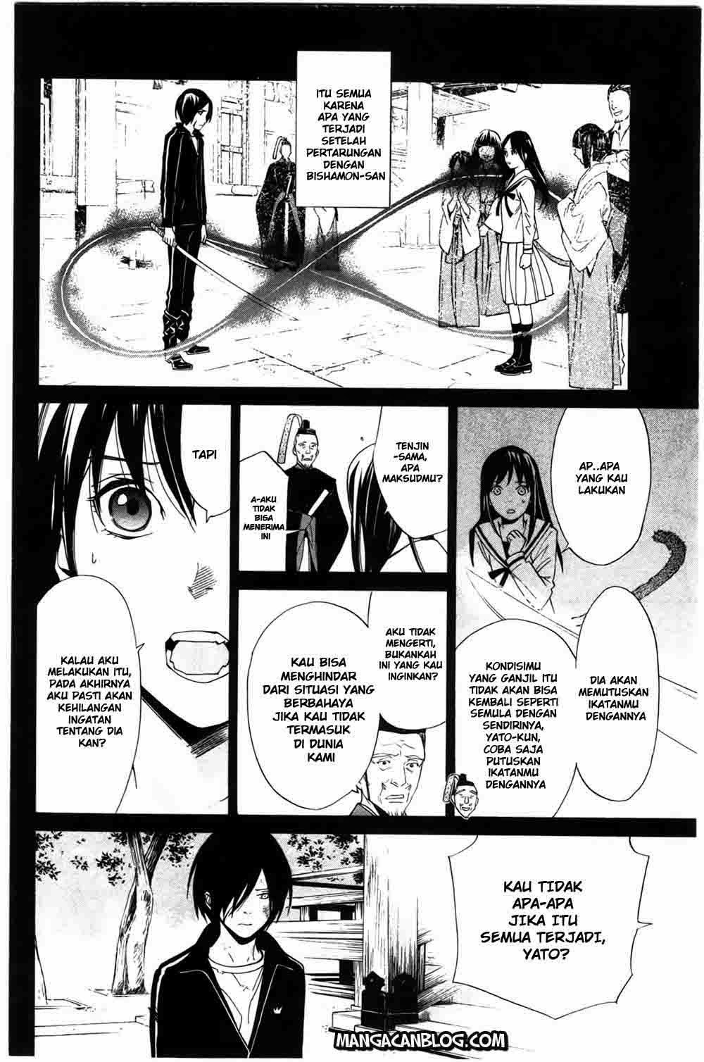 Noragami Chapter 24