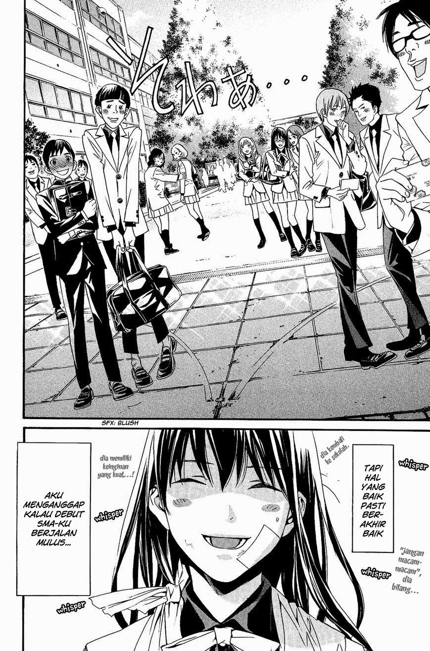 Noragami Chapter 25