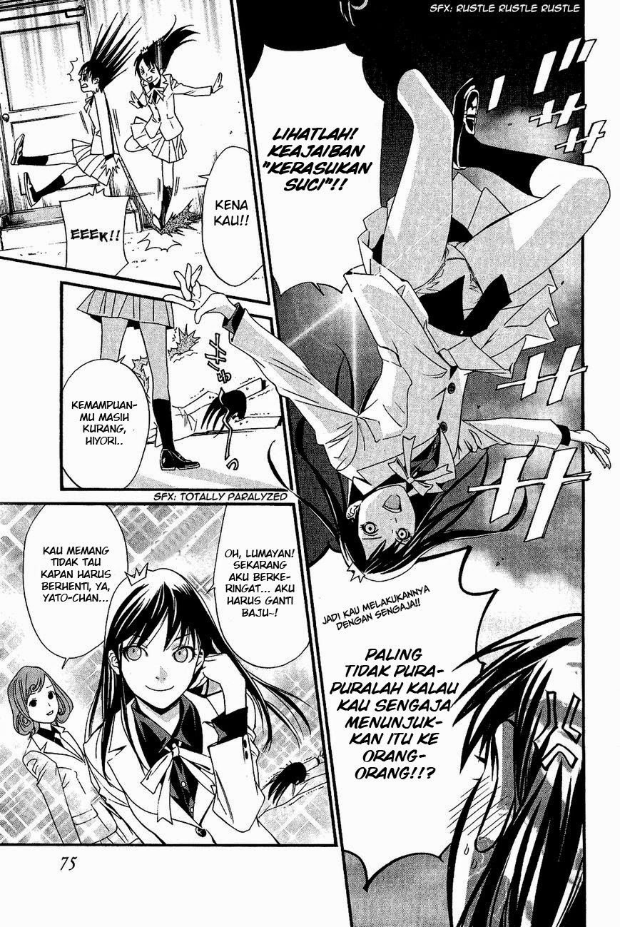 Noragami Chapter 25