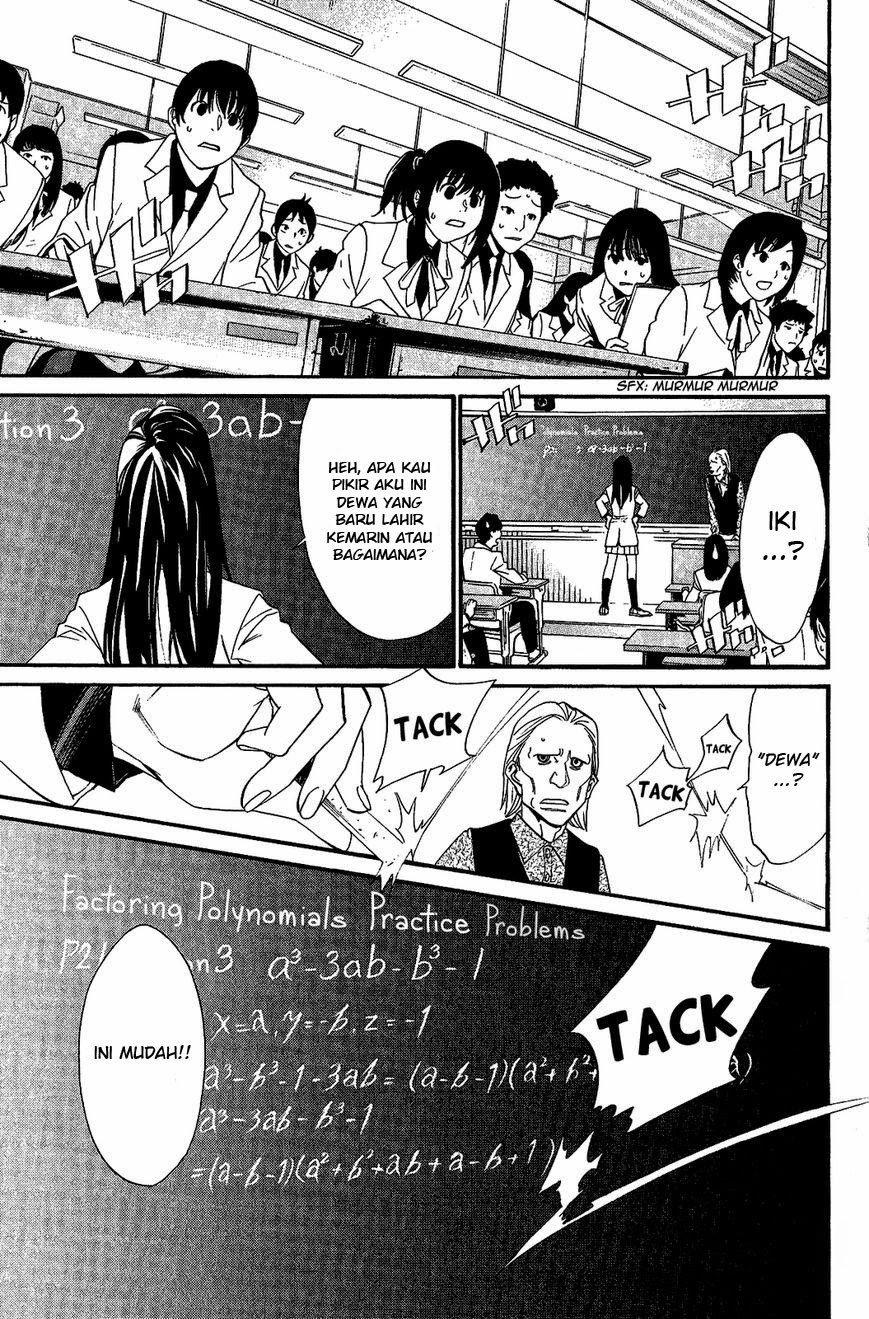 Noragami Chapter 25