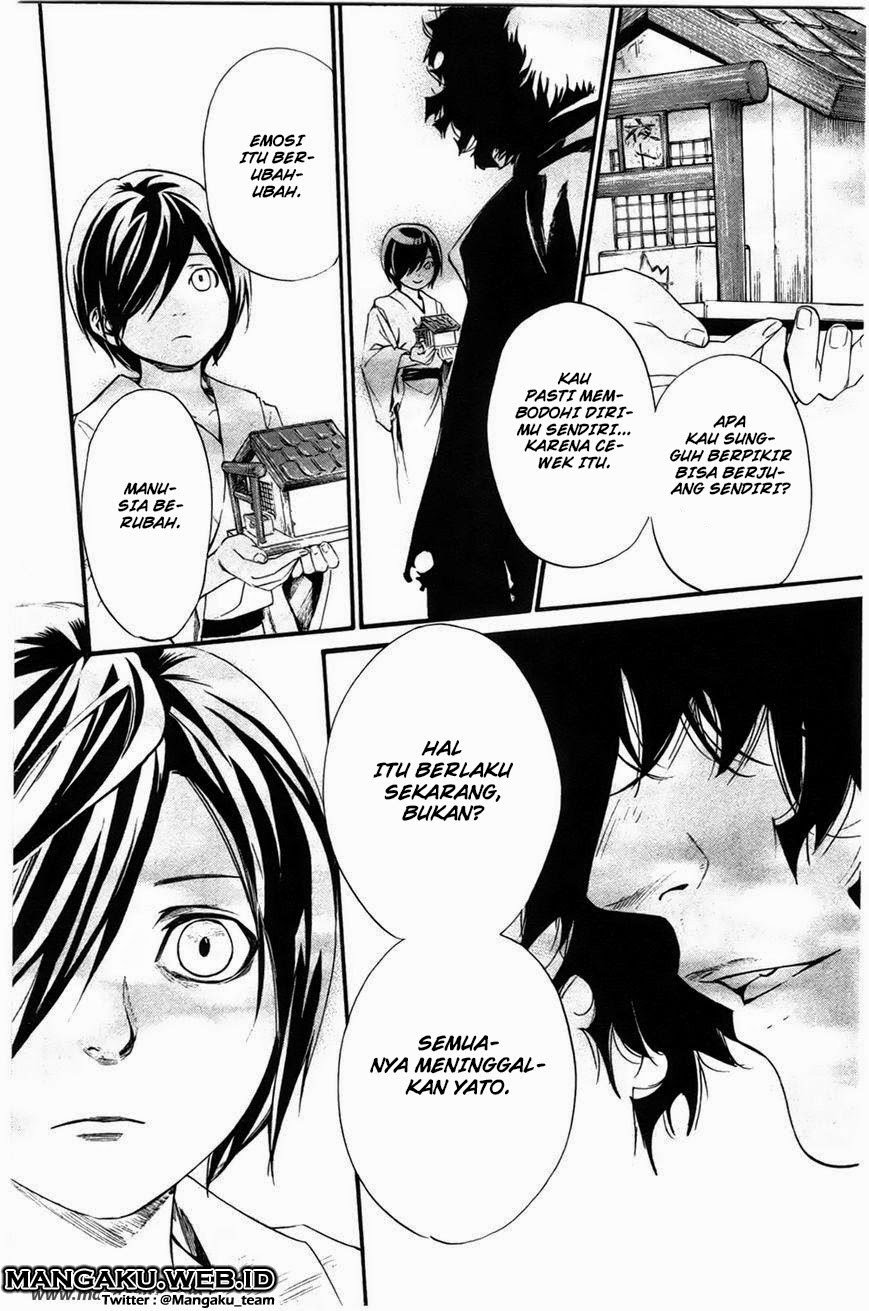 Noragami Chapter 27