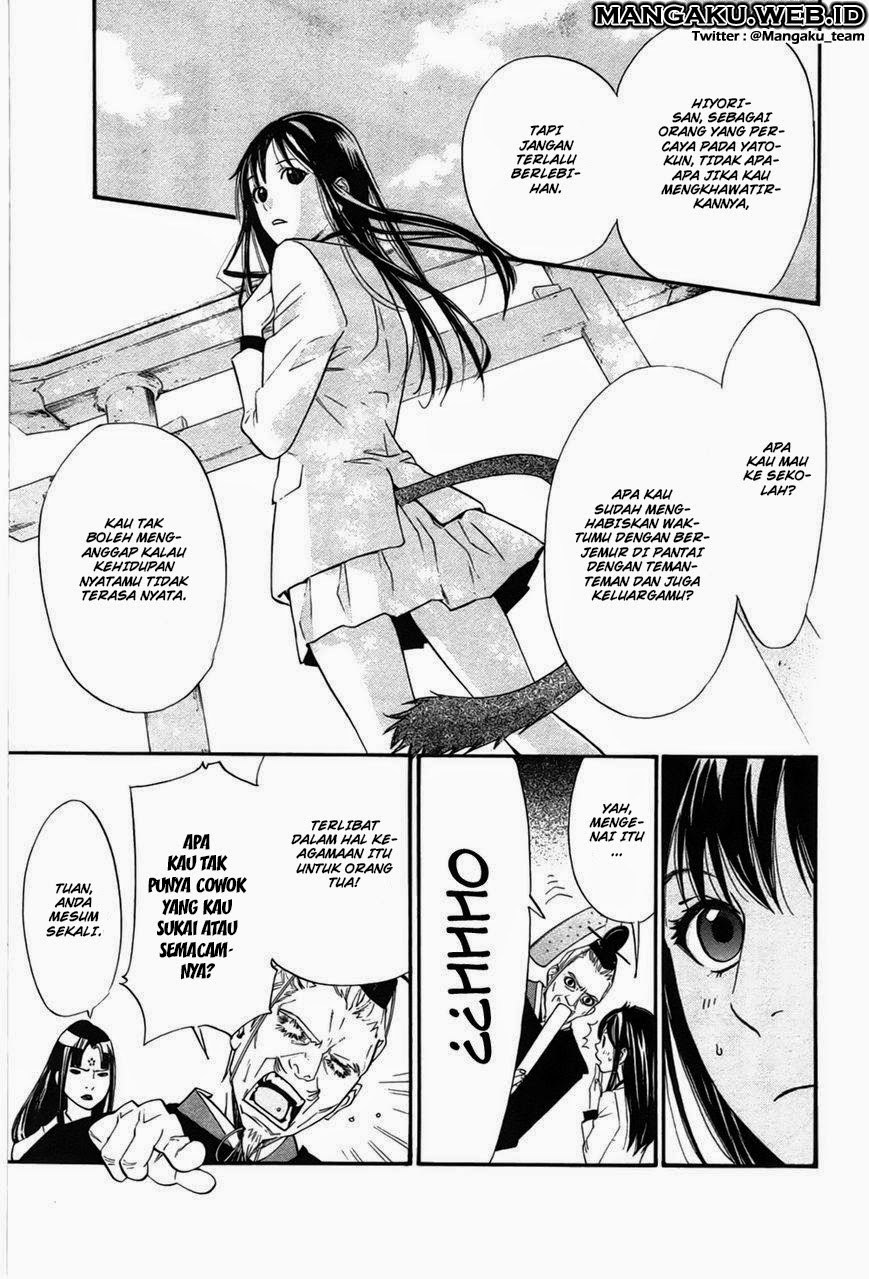 Noragami Chapter 28