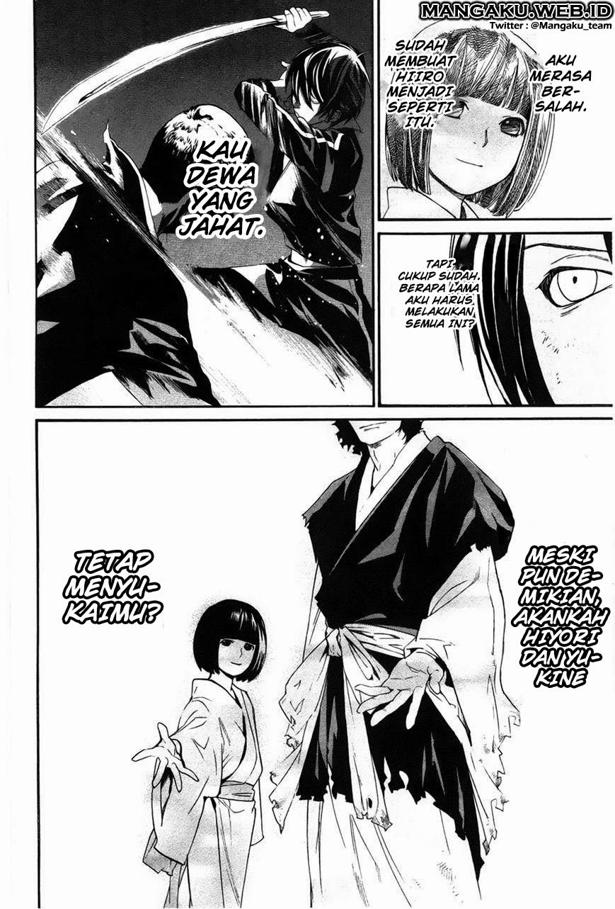 Noragami Chapter 28