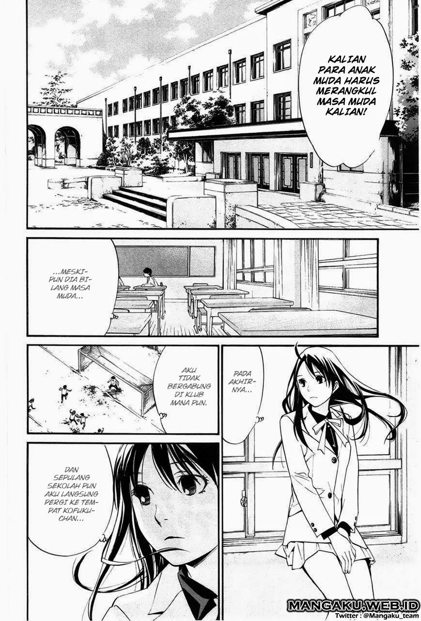 Noragami Chapter 28