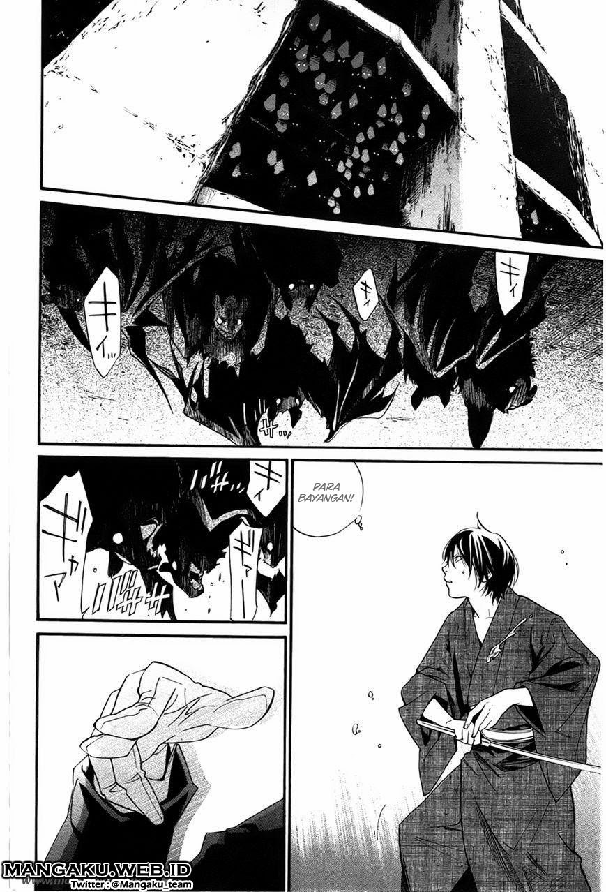 Noragami Chapter 29