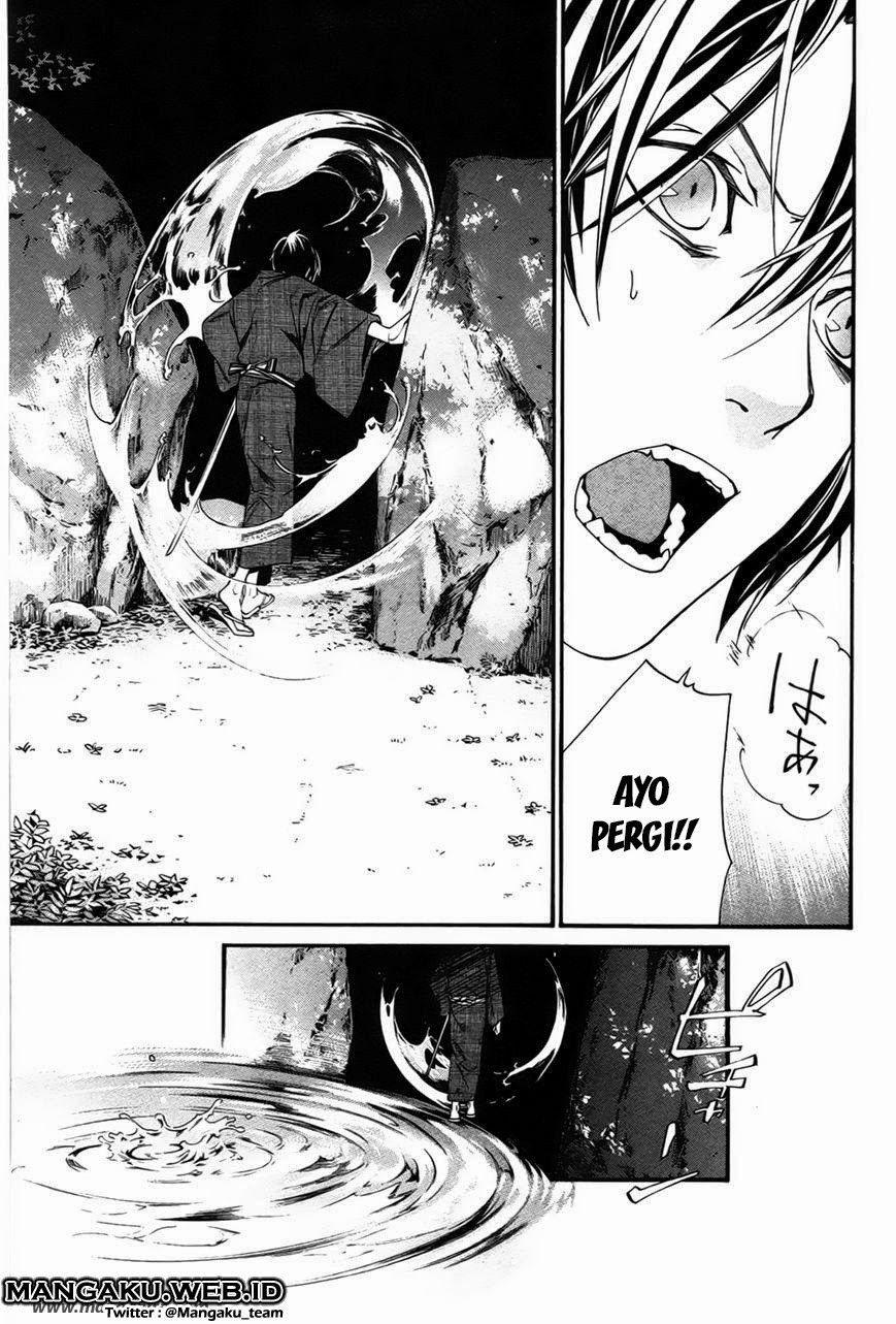 Noragami Chapter 29