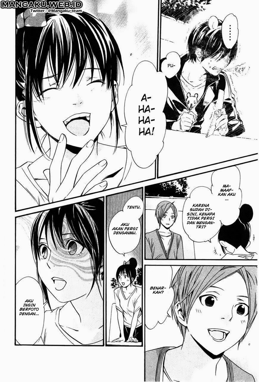 Noragami Chapter 30