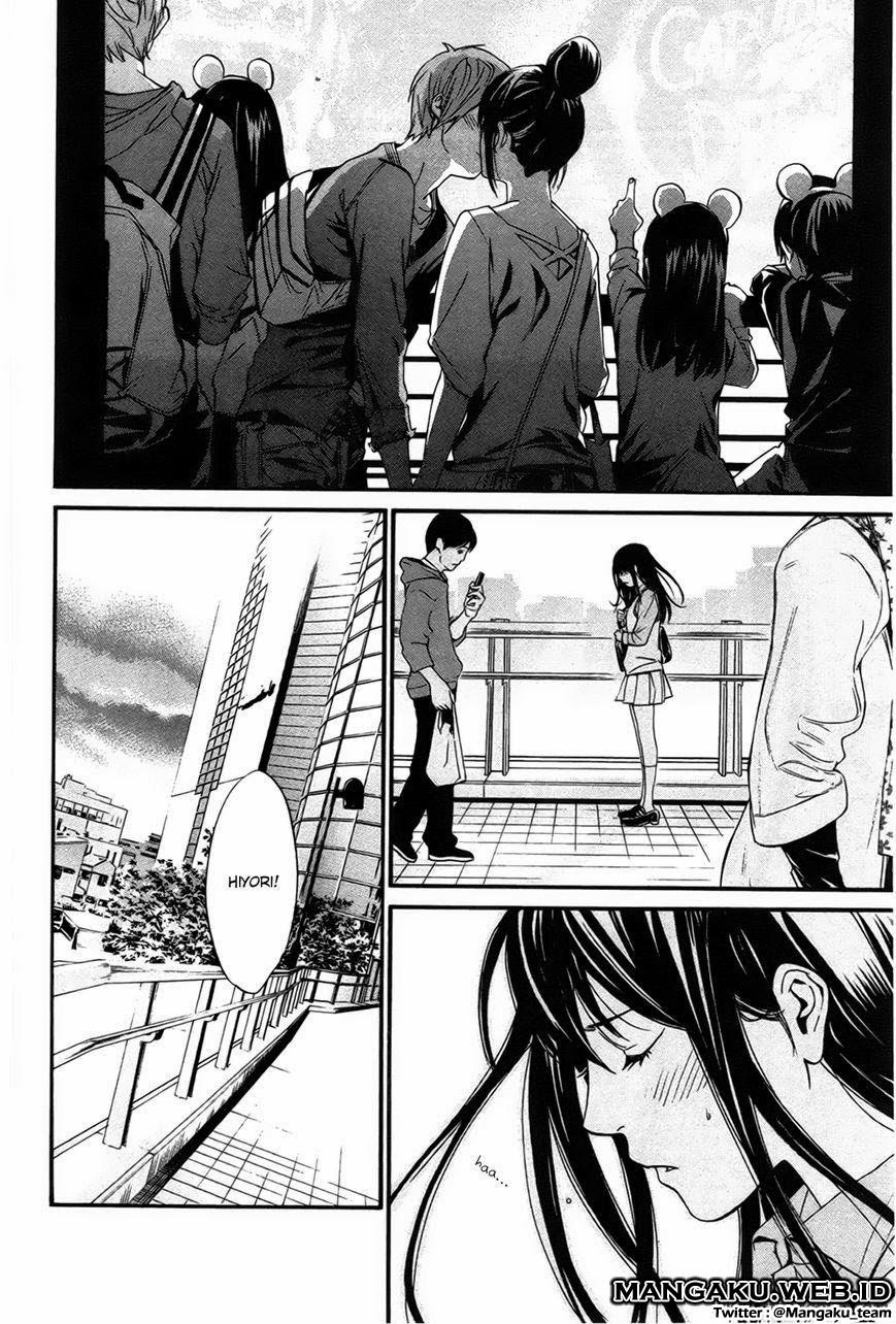 Noragami Chapter 31