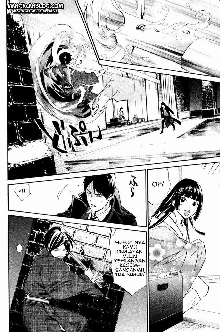 Noragami Chapter 32
