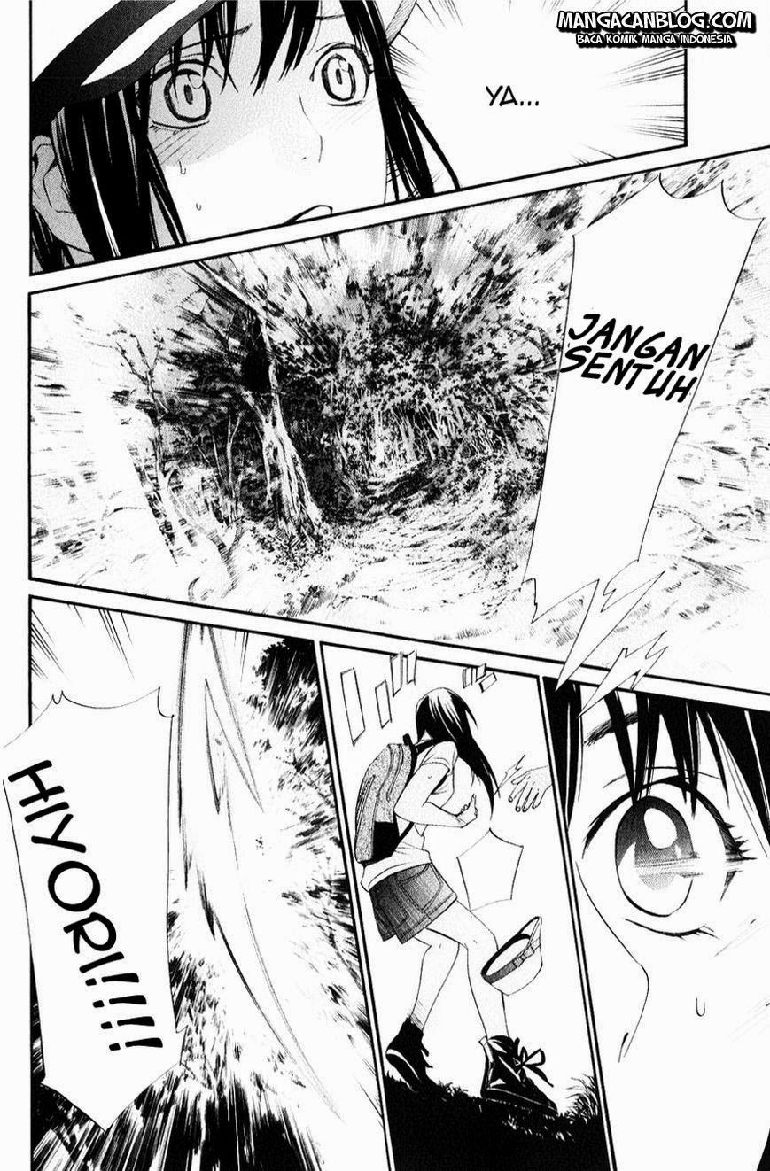 Noragami Chapter 33