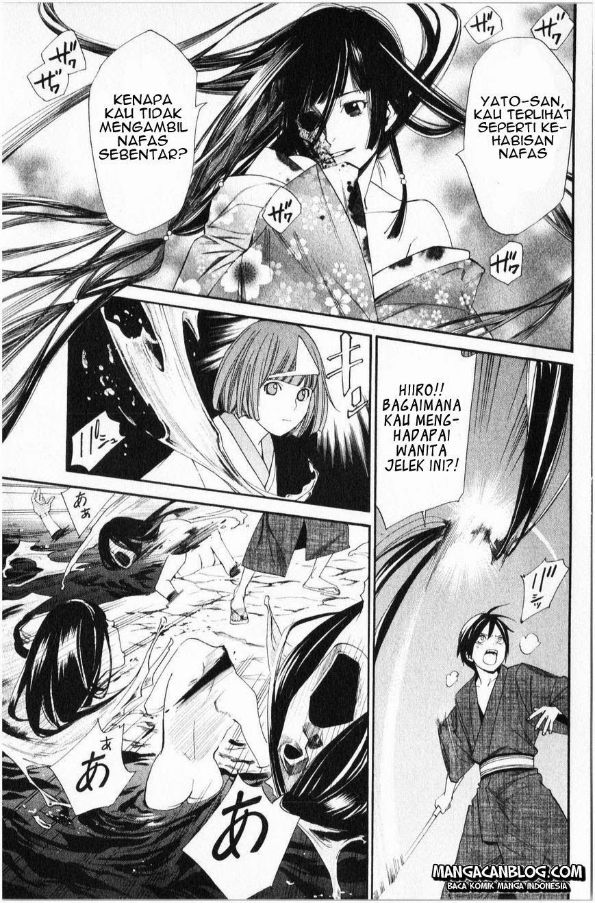 Noragami Chapter 34