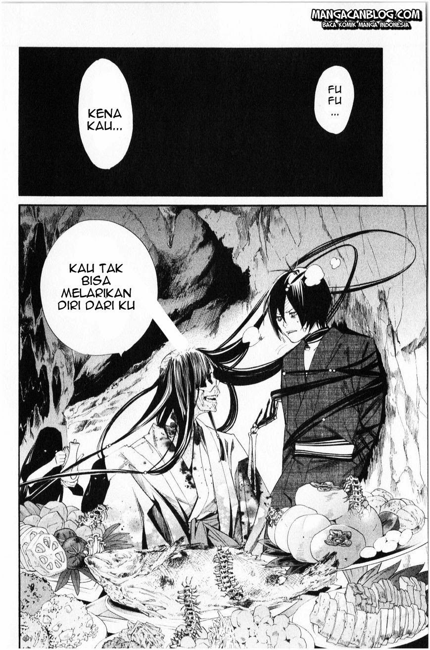 Noragami Chapter 34
