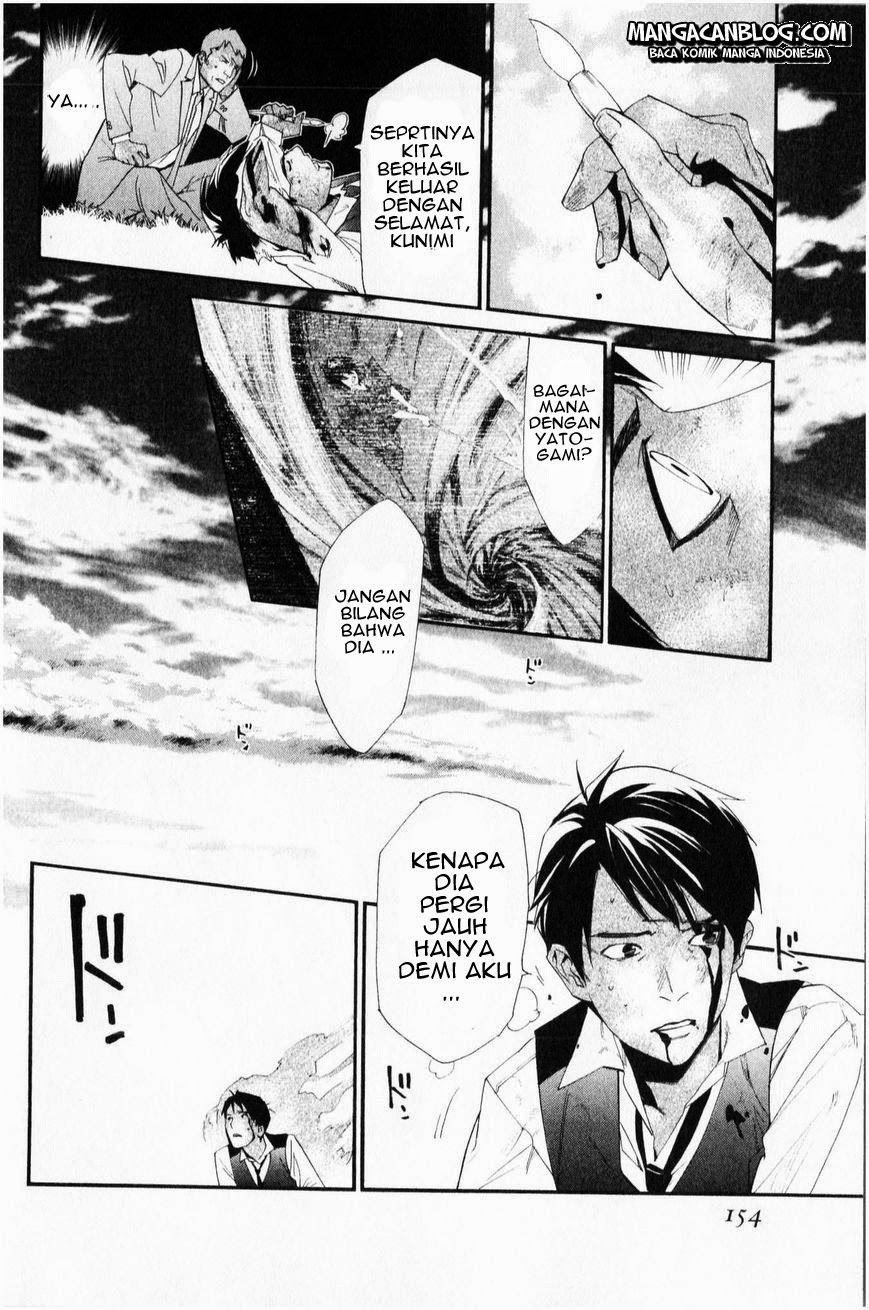 Noragami Chapter 35